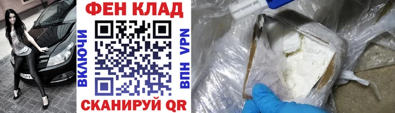 Амфетамин Premium Купить где Воркута