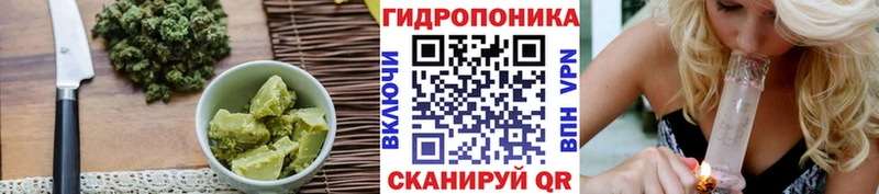 Canna-Cookies конопля  Купить  Воркута 