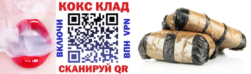 Купить где  Воркута  COCAIN Боливия 