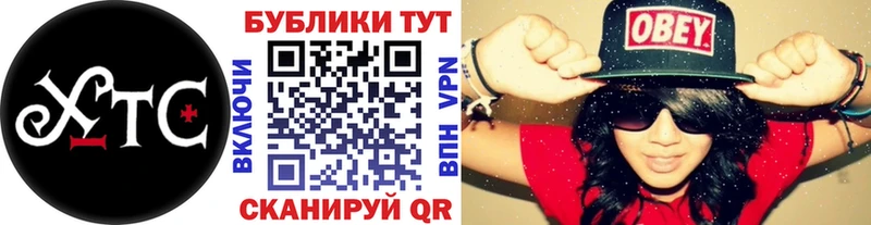 Купить  Воркута  Экстази louis Vuitton 