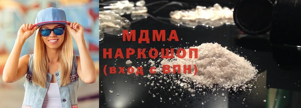 первитин Алзамай