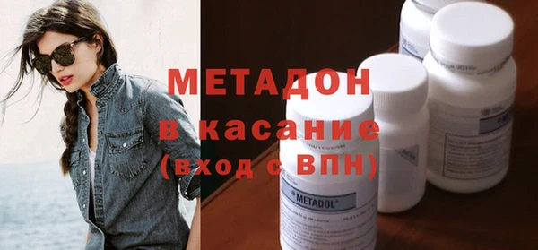 первитин Алзамай