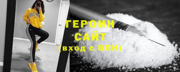 тгк Алексин