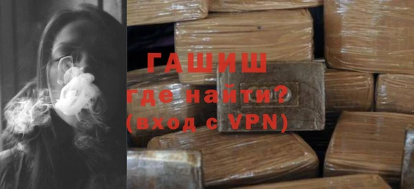 первитин Алзамай