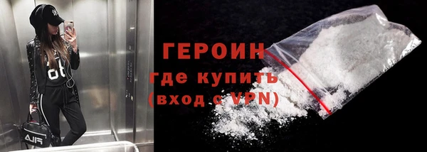 тгк Алексин