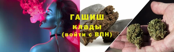 первитин Алзамай