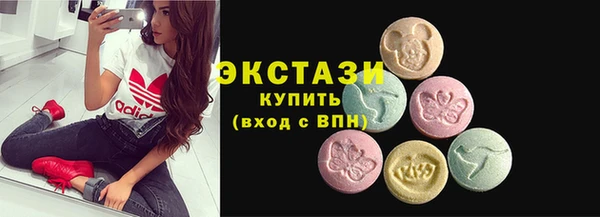 тгк Алексин