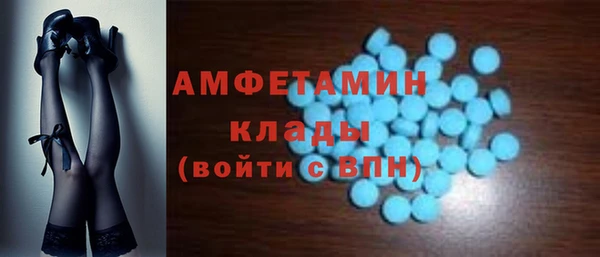 COCAINE Остров