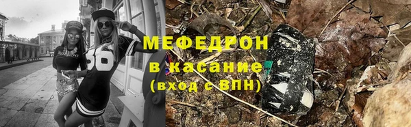 apvp Осинники