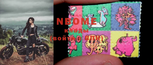 тгк Алексин
