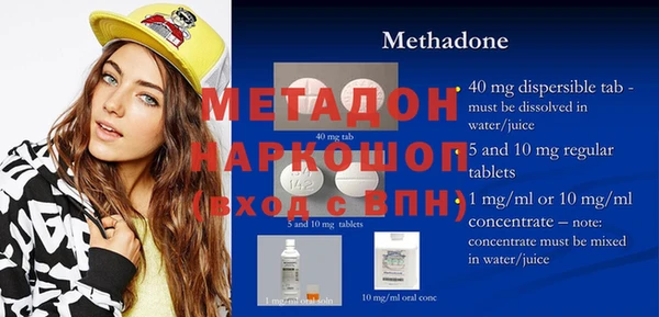 первитин Алзамай