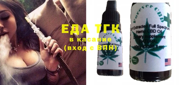 индика Алексеевка