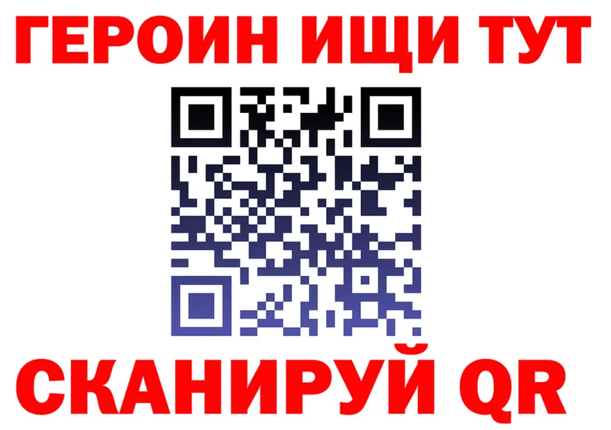 А ПВП СК КРИС ТОР это mega Воркута